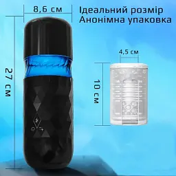 Автоматичний мастурбатор I'MCUM Turbo Cyclone з ротацією та фрикціями Чорний (IM-FJB249) - мініатюра 9