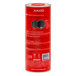 Трансмісійна олива XADO Atomic Oil ATF III/IV/V RED BOOST - мініатюра 2