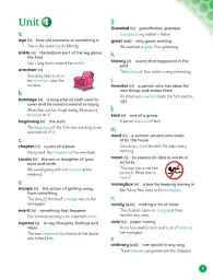 English World 5. Dictionary - мініатюра 2
