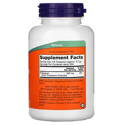 Хлорид Калію Potassium Chloride Powder - 227г - мініатюра 2