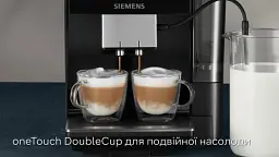 Кавомашина SIEMENS EQ700 TP713R09/Кавоварка для дому та офісу Б/в - мініатюра 4