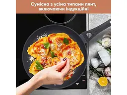 Сковорода Krauff без кришки 280 мм з антипригарним покриттям 25-45-091 - мініатюра 9
