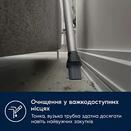 Пилосос Electrolux EP71B14WET - мініатюра 4