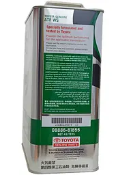 Олива трансмісійна синтетична TOYOTA ATF WS 4 л (0888681885) - мініатюра 4
