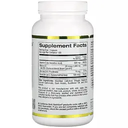 Засіб для зміцнення імунітету California Gold Nutrition Immune4 180 вегетаріанських капсул - мініатюра 2