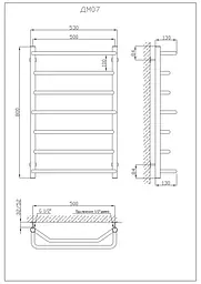 Водяна рушникосушарка Kosser Мікс 800x530/7 ДМ07, Хром - мініатюра 5