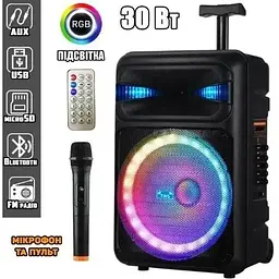 Акустична система XPRO NDR-Q08 8 чорна (MER-15676_2086) - мініатюра 5