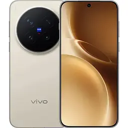 Смартфон Vivo X300 Pro 16/512GB Dune Brown Global