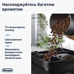 Кавомашина DeLonghi Magnifica Evo Next ECAM 310.80 SB (132250041) - мініатюра 5