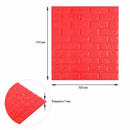 3D панель Sticker Wall самоклеюча 700x770x7мм цегла Червона 008-7 SW-00000054 - мініатюра 3