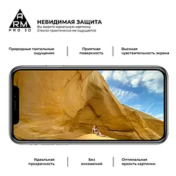 Захисне скло на Apple iPhone 12 Pro Max з олеофобним покриттям, Pro 3d, повне проклеювання, антистатичний і пиловідштовхуючий шар, 9H, самоклеючеся, 3D, на весь екран, антистатичний клей, оригінал ArmorStandart (ARM57356) - мініатюра 5