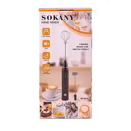 Капучинатор ручний Sokany SK-201A акумуляторний, білий - мініатюра 6