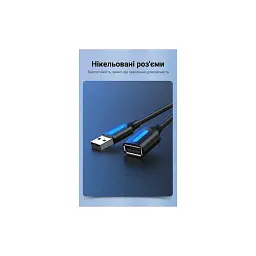 Дата кабель USB 2.0 AM/AF 0.5m black Vention (CBIBD) - мініатюра 12