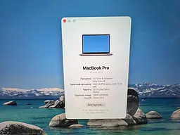 Ноутбук Apple MacBook Pro 16" A2141 i9-9980HK/32/500 (C02FJ6BCMD6R) Б/в - мініатюра 9