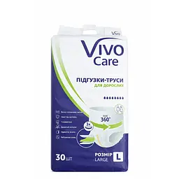 Підгузки труси для дорослих  VivoCare Large 30 шт