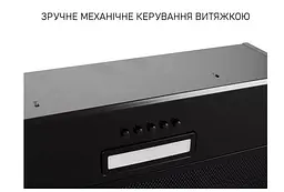 Витяжка Minola HBI 5614 BLF 1000 LED (повновбудована) - мініатюра 6