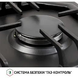 Варильна поверхня Perfelli HGM 61424 газова BL - мініатюра 6
