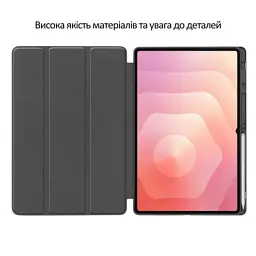 Чохол до планшета BeCover Flexible TPU Mate Samsung Galaxy Tab S11 Ultra (SM-X930/X936) 14.6" Black (715581) - мініатюра 8