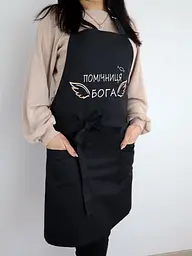Фартух з логотипом, промо фартухи з машинною вишивкою - мініатюра 9