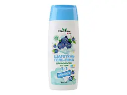 Шампунь-піна дитячий EKOLINE 250мл гель Дитячий 3в1 Чорниця