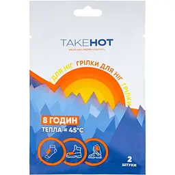 Грілка для ніг TakeHot хімічна 2 шт. (4820249530047)