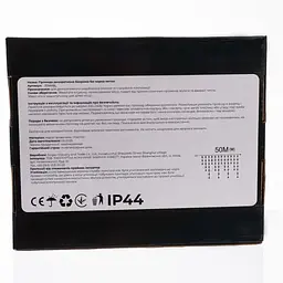Вулична гірлянда Бахрома GarlandoPro 50 м 840 LED білий дріт Синій 50MWBL - мініатюра 7