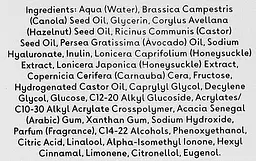 Зволожувальний крем після душу з гіалуроновою кислотою Q+A Hyaluronic Acid Post-Shower Moisturiser 250 мл - мініатюра 2