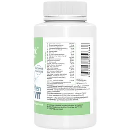 Вітамінно-мінеральник комплекс Stark Pharm Sport Vit MEN 120 таблеток - мініатюра 2