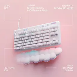 Клавіатура Logitech G713 Aurora Gaming GX Brown Off-White [920-010422] [78342] - мініатюра 4
