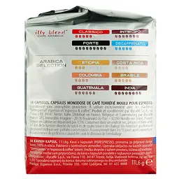 Кава мел. капс. ILLY IPSO lungo пач. (18 x 6.2 г) - мініатюра 4