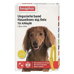 Нашийник п/бліх і кліщів для собак жовтий 65 см