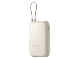 Зовнішній акумулятор (павербанк) Xiaomi 10000mAh 22.5W (Integrated Cable) (BHR9072GL)бежевий - мініатюра 2
