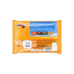 Батончики KitKat Caramel Mini 10 шт - мініатюра 5