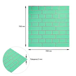 Панель стінова Sticker Wall 700х700х5мм Зелена цегла зі сріблом SW-00001803 - мініатюра 3