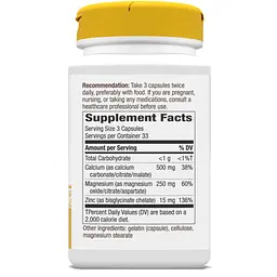 Вітаміни та мінерали Nature's Way Calcium Mag & Zinc, 100 капсул - мініатюра 2