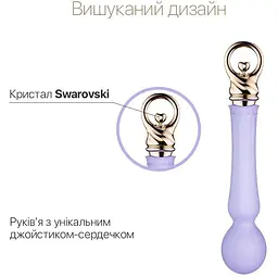 Вібромасажер із підігрівом Zalo Sweet Magic Confidence Wand Fantasy Violet - мініатюра 3