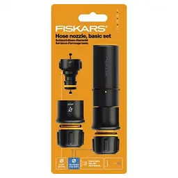 Набір базовий для поливу Fiskars (1027090)