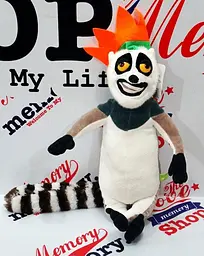 М'яка іграшка король Джуліан Мадагаскар MADAGASCAR KING JULIEN - мініатюра 2