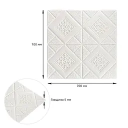Самоклеюча декоративна стельова стінна 3D панель Sticker Wall вензеля в ромбі 700x700х5мм 374 SW-00000881 - мініатюра 3