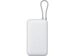 Зовнішній акумулятор (Power Bank) Xiaomi 20000mAh 22.5W Integrated Cable Light Gray (BHR9738GL) - мініатюра 5