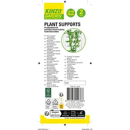 Опора для рослин Kinzo Garden 2 шт - мініатюра 3