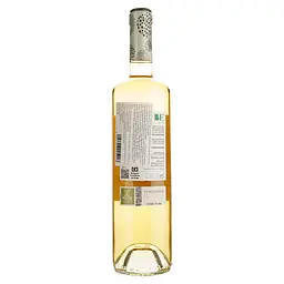 Вино Leza Garcia Nube De Leza Garcia Sauvignon Blanc DOCa Rioja біле сухе 0.75 л - мініатюра 2