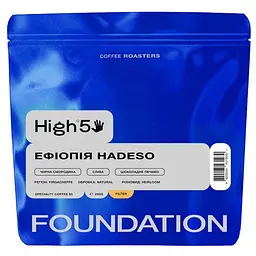 Кава в зернах Foundation High5 Ефіопія Hadeso фільтр 250 г