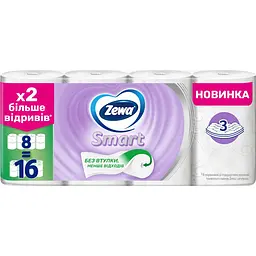 Туалетний папір Zewa Smart Подвійний рулон 8=16 рулонів