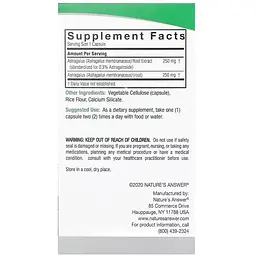 Астрагал Nature's Answer Astragalus 500 мг 60 капсул - мініатюра 3