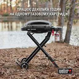 Гриль газовий Weber Traveler Compact Portable чорний (1500527) - мініатюра 11