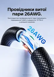 Мережевий патч-корд Ethernet Vention 8 м LAN-кабель Cat6A UTP до 10 Гбіт/с штекери RJ45 8P8C з обох кінців хрестоподібний розділювач пар для зменшення перехресних перешкод текстурована гнучка PVC-оболонка гнучкі язички фіксації для зручного від’єднання чорний із напівпрозорими синіми корпусами конекторів (ISCBK) - мініатюра 8