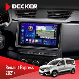 Штатна магнітола Renault Express 2021+ Decker D9-009 4x64, DSP, 4G, 2k Decker (НФ-00008373)
