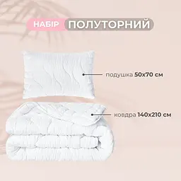 Набір Ideia CloudDream ковдра та подушка, штучний пух, 140х210 см (8-36027*001) - мініатюра 3