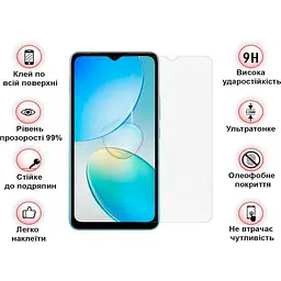 Захисне скло BeCover для Infinix Hot 12і (X665B) 3D Crystal Clear Glass (708539) - мініатюра 3